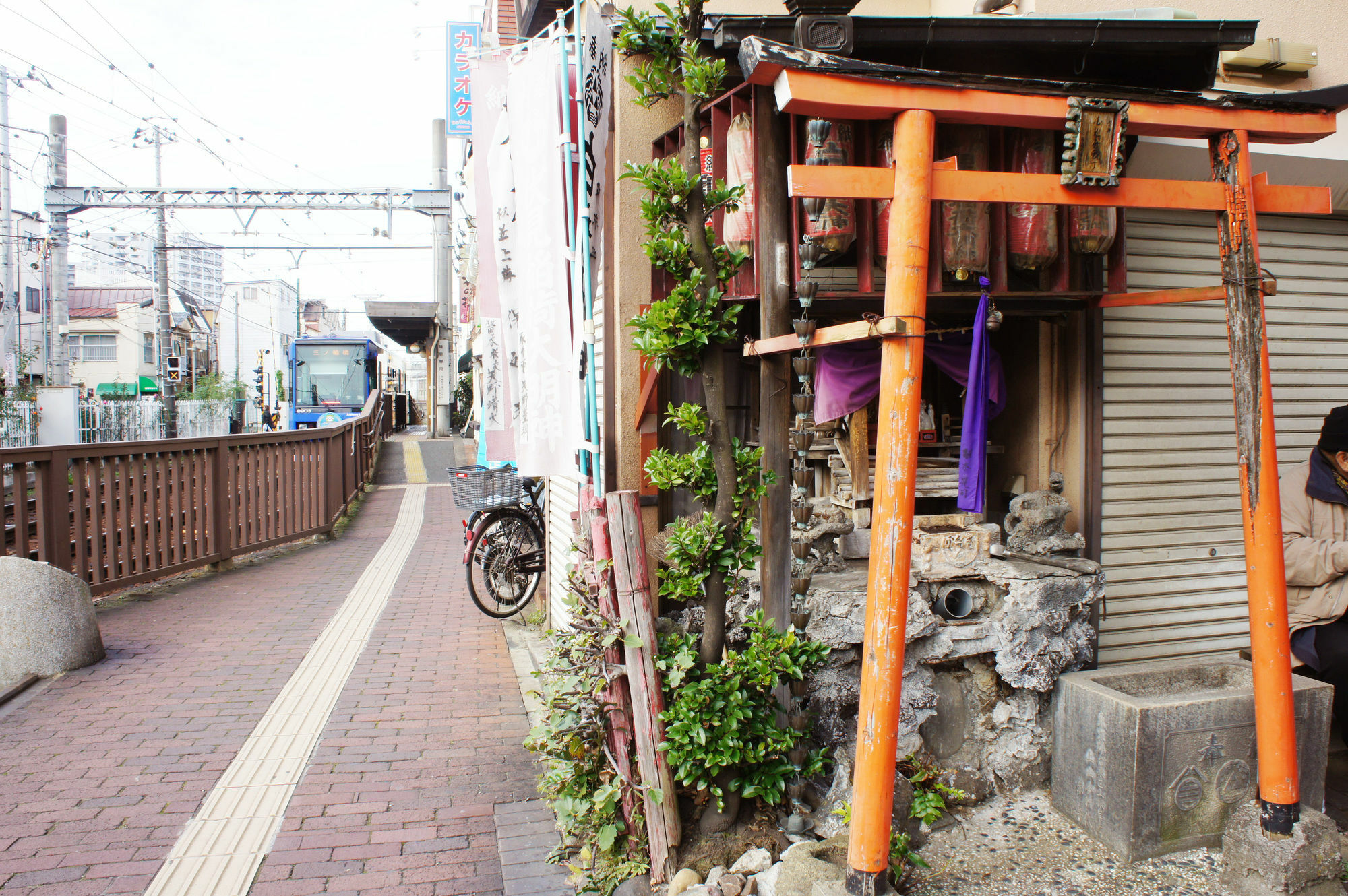 Sato-San'S Rest Hotel Tokyo Ngoại thất bức ảnh