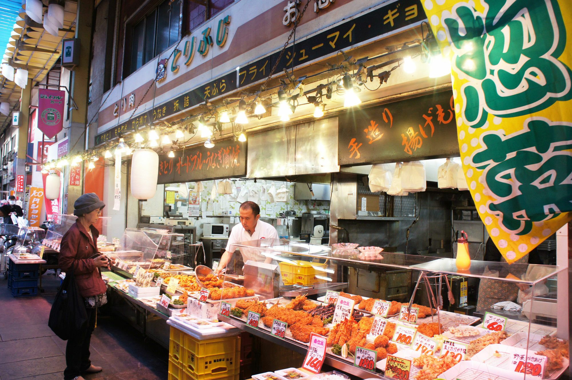 Sato-San'S Rest Hotel Tokyo Ngoại thất bức ảnh